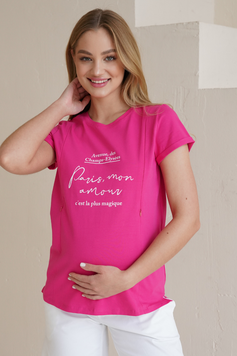 Малиновая футболка для беременных и кормящих мам с секретом для кормления с надписью
