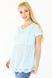 Голубая блуза для беременных и кормящих мам с секретом кормления