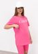 Розовый летний костюм для беременных и кормящих с велосипедками и футболкой