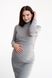 Теплое платье для беременных и кормящих шерстяное с секретом для кормления серое