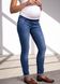 Стильные джинсы для беременных slim fit синие бандаж под животик