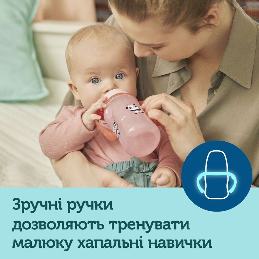 Кружка тренувальна для самостійного пиття малюком 120 мл - синя