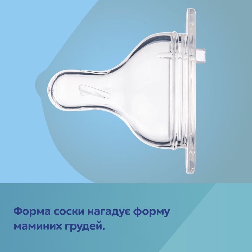 Пляшечка антиколікова з народження з широким отвором 120 мл. Canpol - рожева