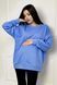 Світшот Dianora OneSize 2327 1746