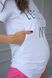 Футболка для беременных и кормящих мам с секретом для кормления белая с надписью