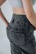 Серые джинсы для беременных straight fit прямого кроя с высоким трикотажным поясом