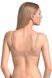 Бюстгальтер для кормления Anita Basic 75G Песочный (753 5037)
