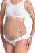 Бандаж для вагітних Anita Baby Belt XL Бежевий (722 1708)