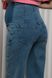 Стильные синие джинсы для беременных прямые с высокой спинкой трикотажный живот