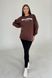 Світшот Dianora OneSize 2354 1384