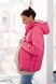 Куртка для беременных и кормящих мам