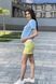 Шорти Dianora S 1430 1632
