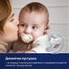 Пустышка динамическая силиконовая бежевая антиаллергенная LOVI Blossom 0-3 мес., 2 шт.