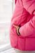 Куртка для вагітних, майбутніх мам "To Be"