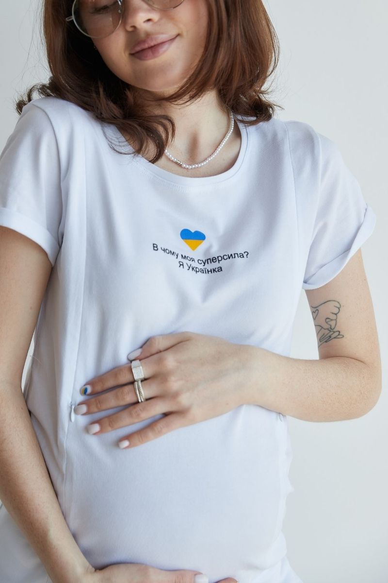 Белая футболка для беременных и кормящих мам с шрифтовым принтом с секретом для кормления