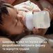 Бутылочка для кормления Philips AVENT Natural Природный поток, 125 мл.