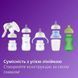 Бутылочка для кормления Philips AVENT Natural Природный поток, 125 мл.
