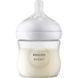 Бутылочка для кормления Philips AVENT Natural Природный поток, 125 мл.