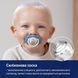 Пустышка динамическая силиконовая LOVI Night&Day 3-6 мес. розовая, 2 шт.