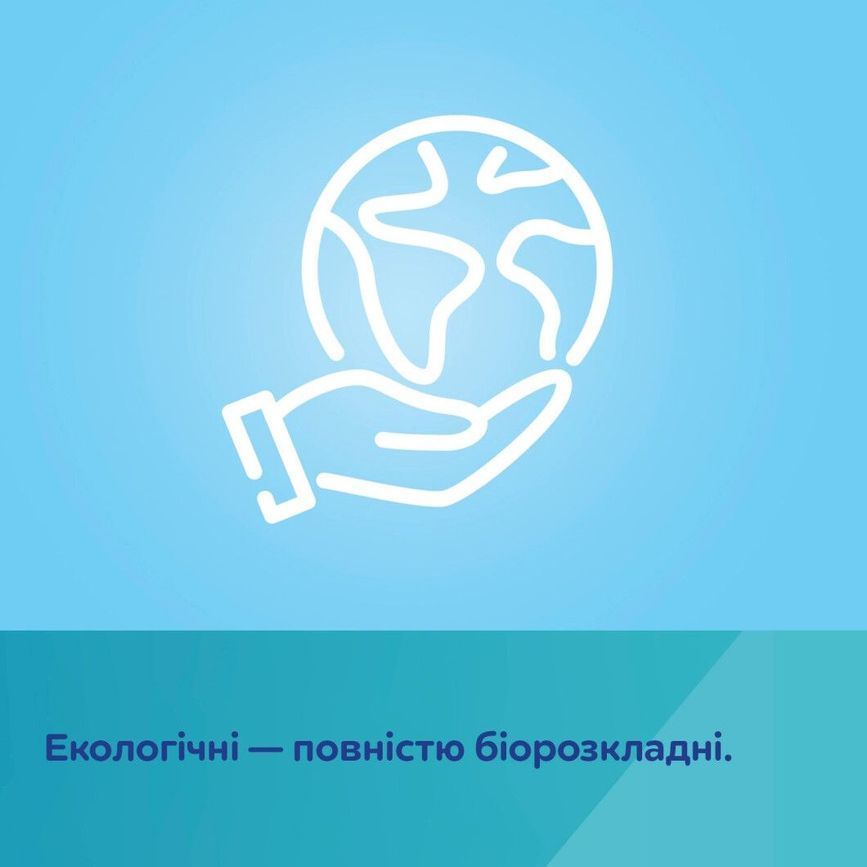 Бамбуковые сухие салфетки 100 шт. для младенцев и детей Canpol
