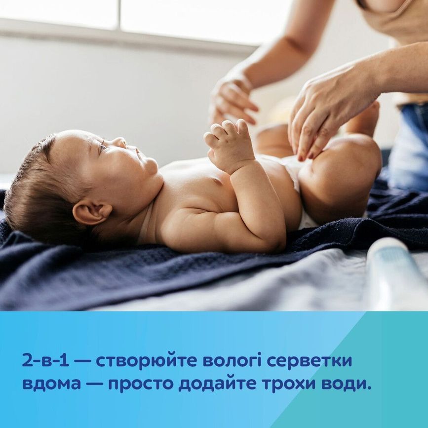 Бамбуковые сухие салфетки 100 шт. для младенцев и детей Canpol