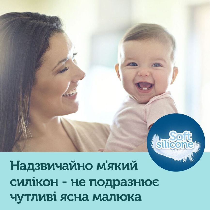Кружка тренувальна для самостійного пиття малюком 120 мл - рожева