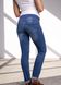 Стильні джинси для вагітних slim fit сині бандаж під животик